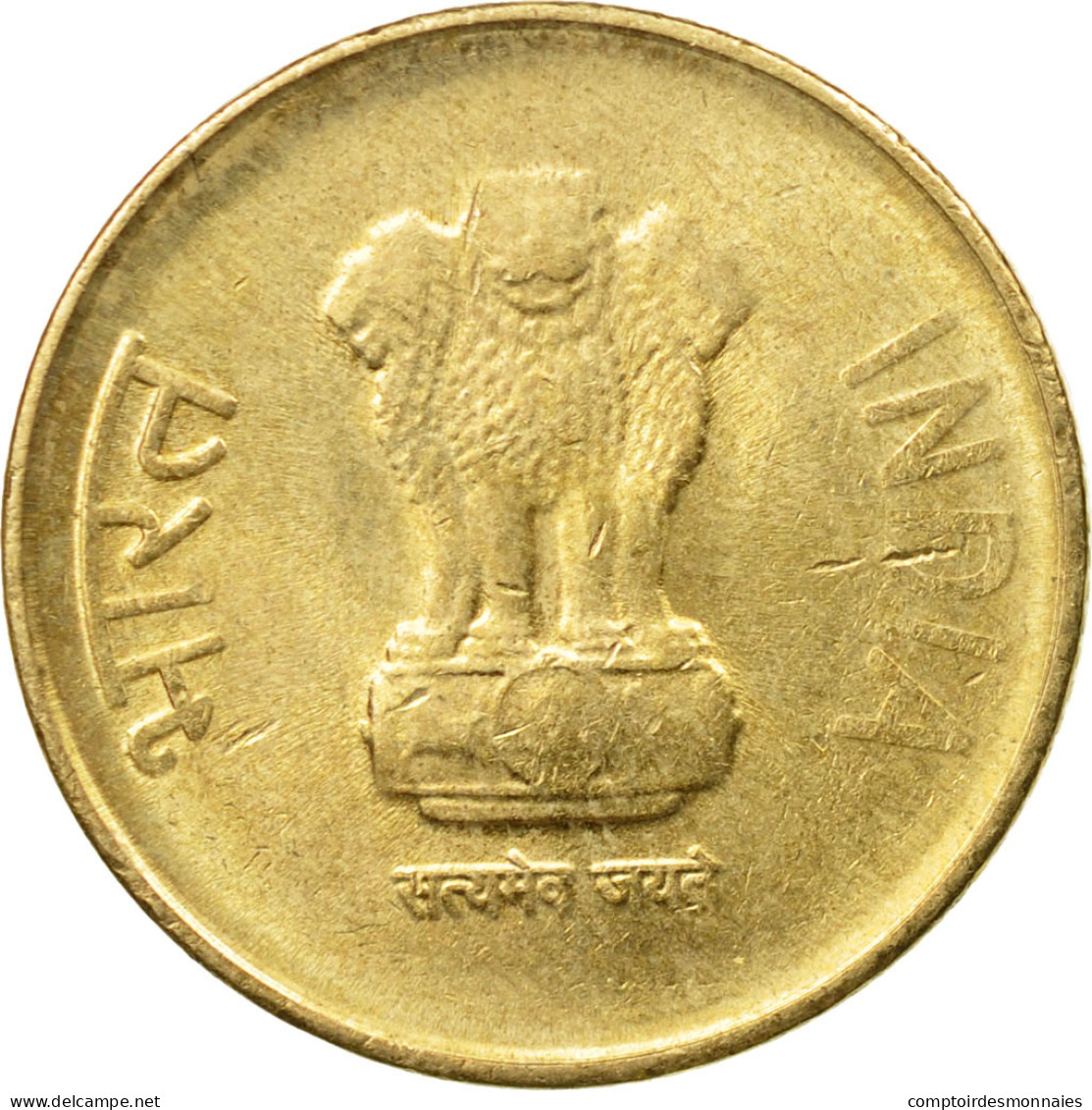 Monnaie, INDIA-REPUBLIC, 5 Rupees, 2015, TTB, Nickel-brass - Inde