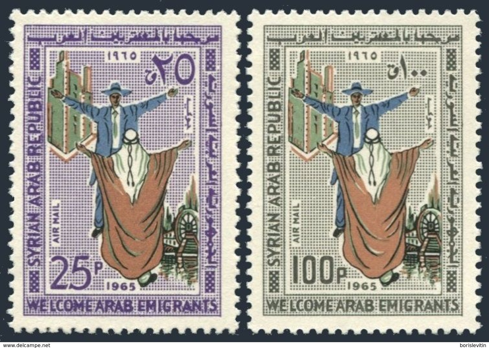 Syria C346-C347,MNH.Michel 915-916. To Welcome Arab Immigrants,1965. - Syrie