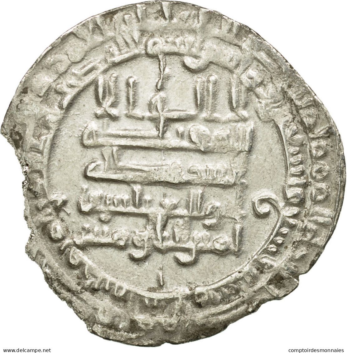Monnaie, Abbasid Caliphate, Al-Muqtadir, Dirham, AH 299 (911/912 AD), Baghdad - Islamitisch