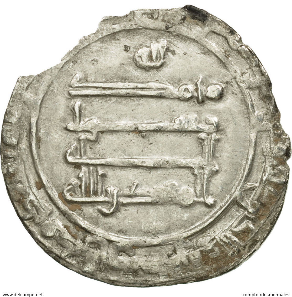 Monnaie, Abbasid Caliphate, Al-Muqtadir, Dirham, AH 299 (911/912 AD), Baghdad - Islamische Münzen