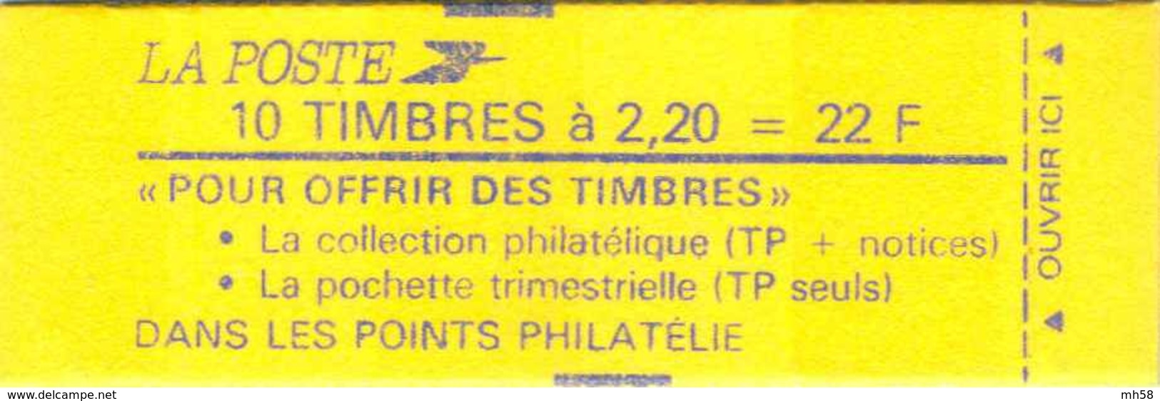 FRANCE - Carnet Conf. 9, Date 5.29.7.87 Partielle - 2f20 Liberté Rouge - YT 2376 C4 / Maury 463 - Autres & Non Classés