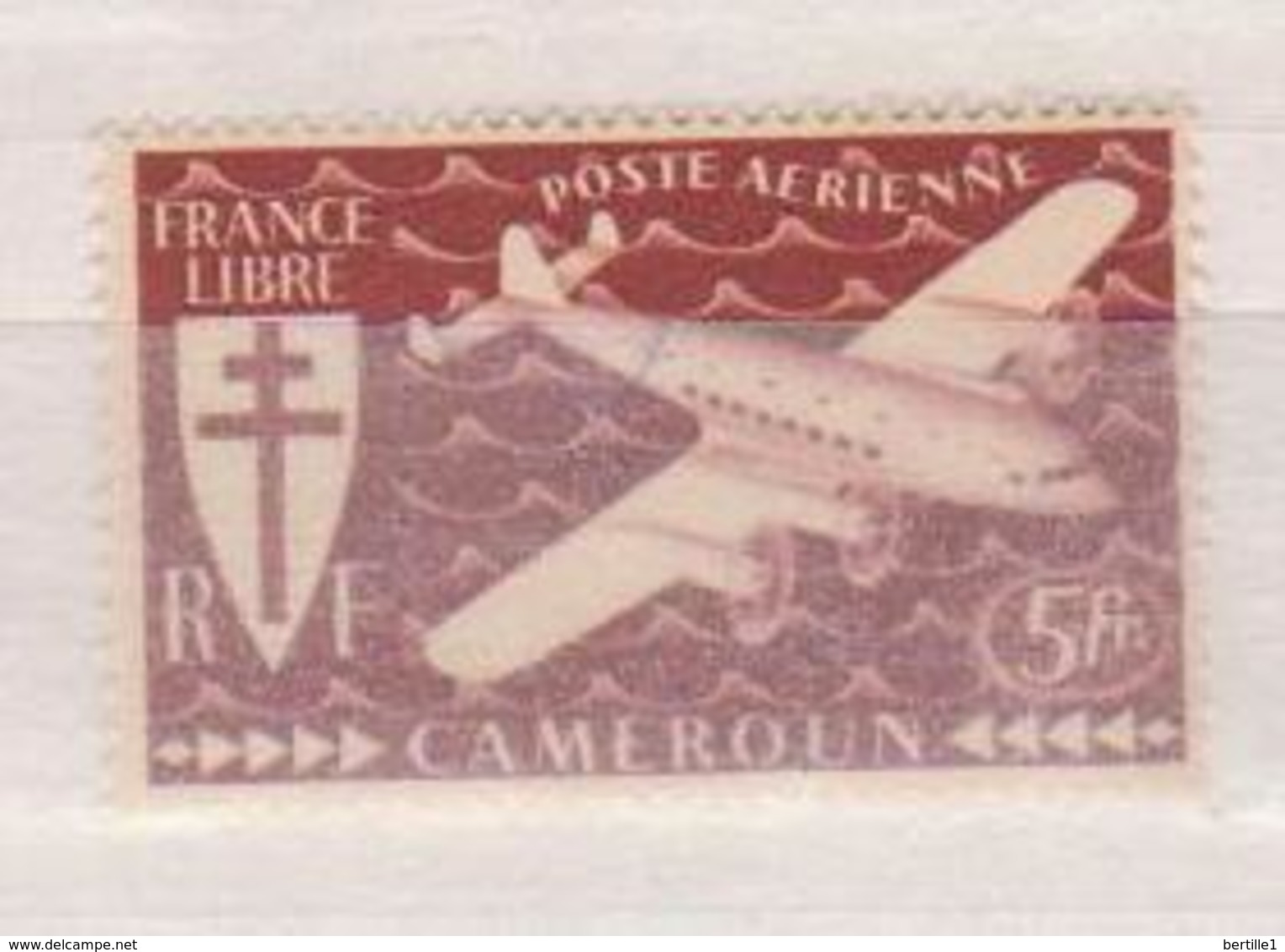 CAMEROUN        N°  YVERT     PA 14   NEUF SANS GOMME       ( SG   1/05 ) - Airmail