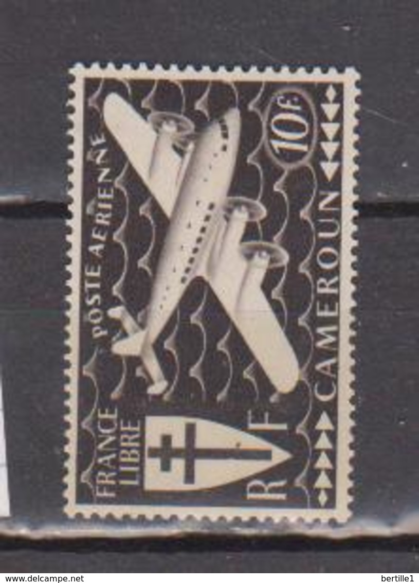 CAMEROUN        N°  YVERT     PA 15   NEUF SANS GOMME       ( SG   1/05 ) - Airmail