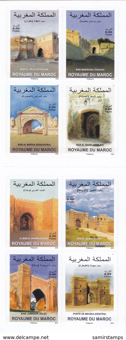 Morocco New Issue 2018, Booklet Auto Adesive OLD DOORS Set Of 8 Stamps MNH- Limited Issue - SKRILL PAYMENT ONLY - Maroc (1956-...)