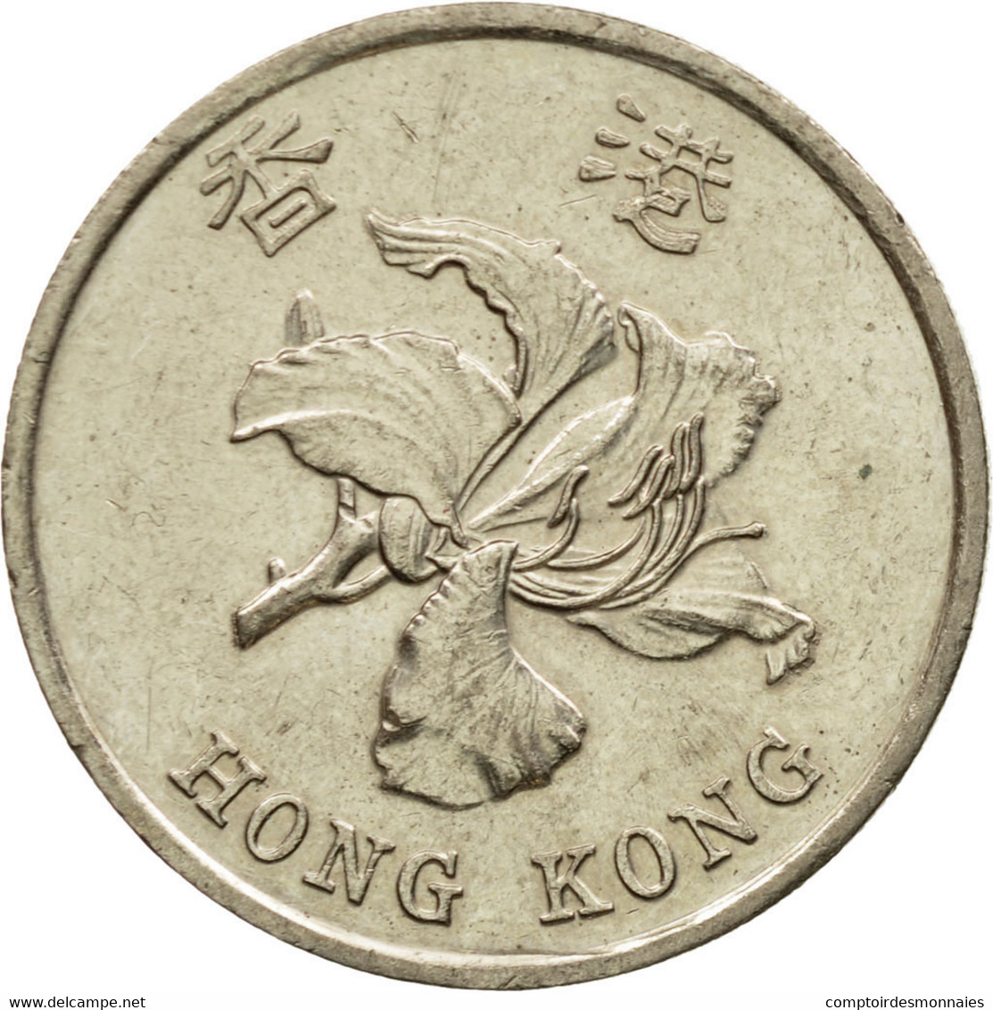 Monnaie, Hong Kong, Elizabeth II, Dollar, 1998, TTB, Copper-nickel, KM:69a - Hongkong