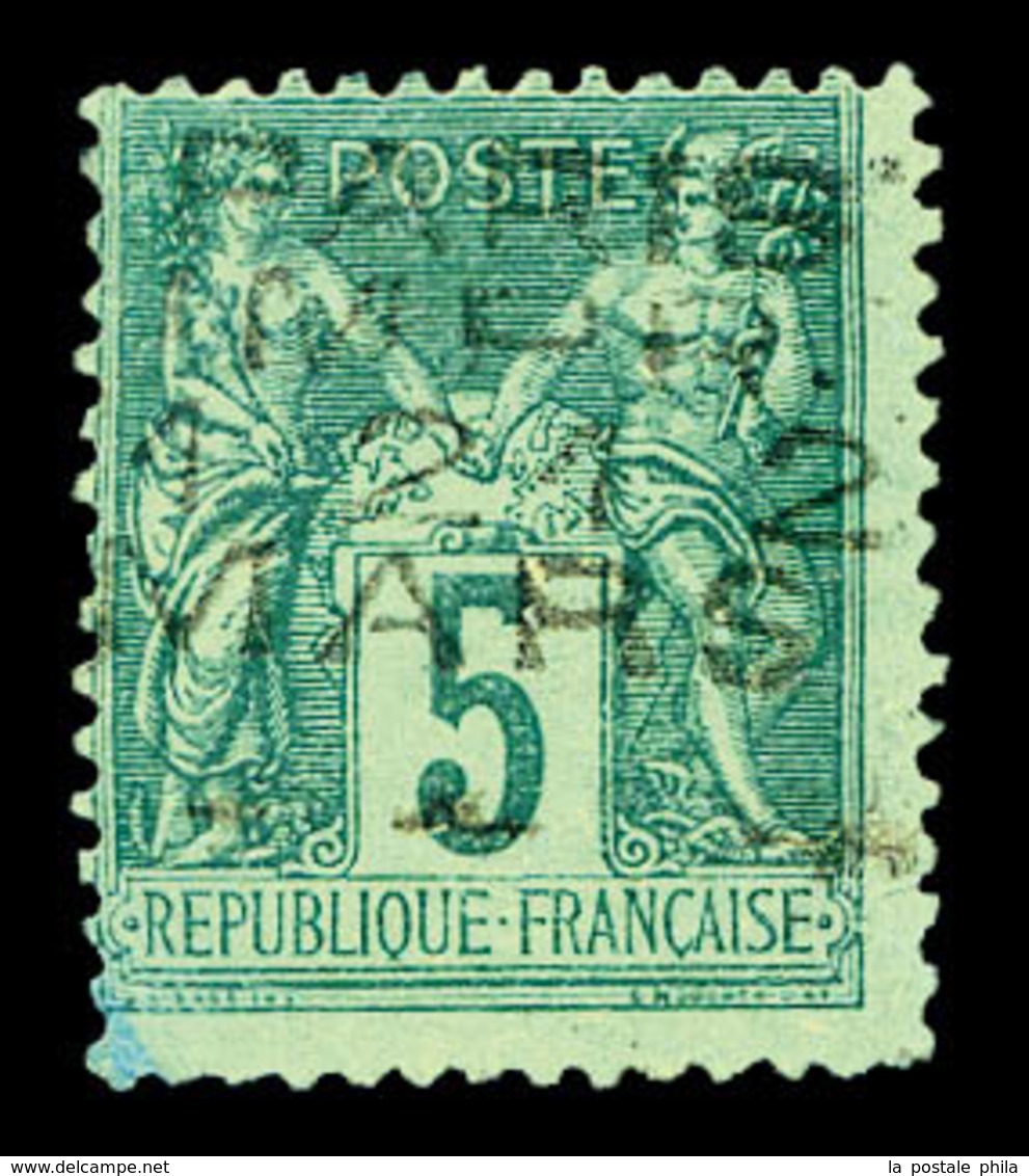 (*) N°3, 5c Vert Foncé Surchargé 4 Lignes Horizontalement Du 21 MARS, SUPERBE. R.R.R. (signé Brun/certificats)  Qualité: - 1893-1947