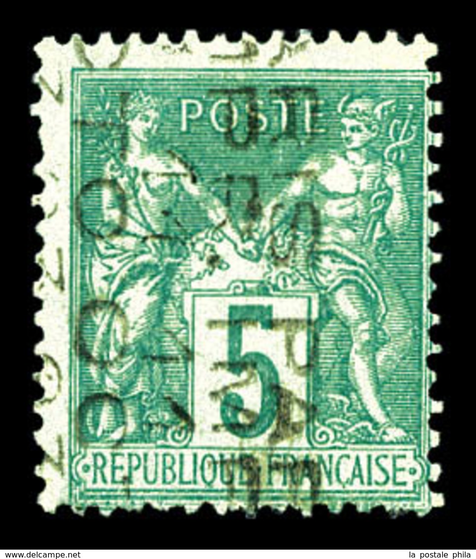 (*) N°15, 5c Vert Surchargé Verticalement 11 Lignes Du 11 OCT 1893, Très Beau (signé Brun/certificat)  Qualité: (*)  Cot - 1893-1947