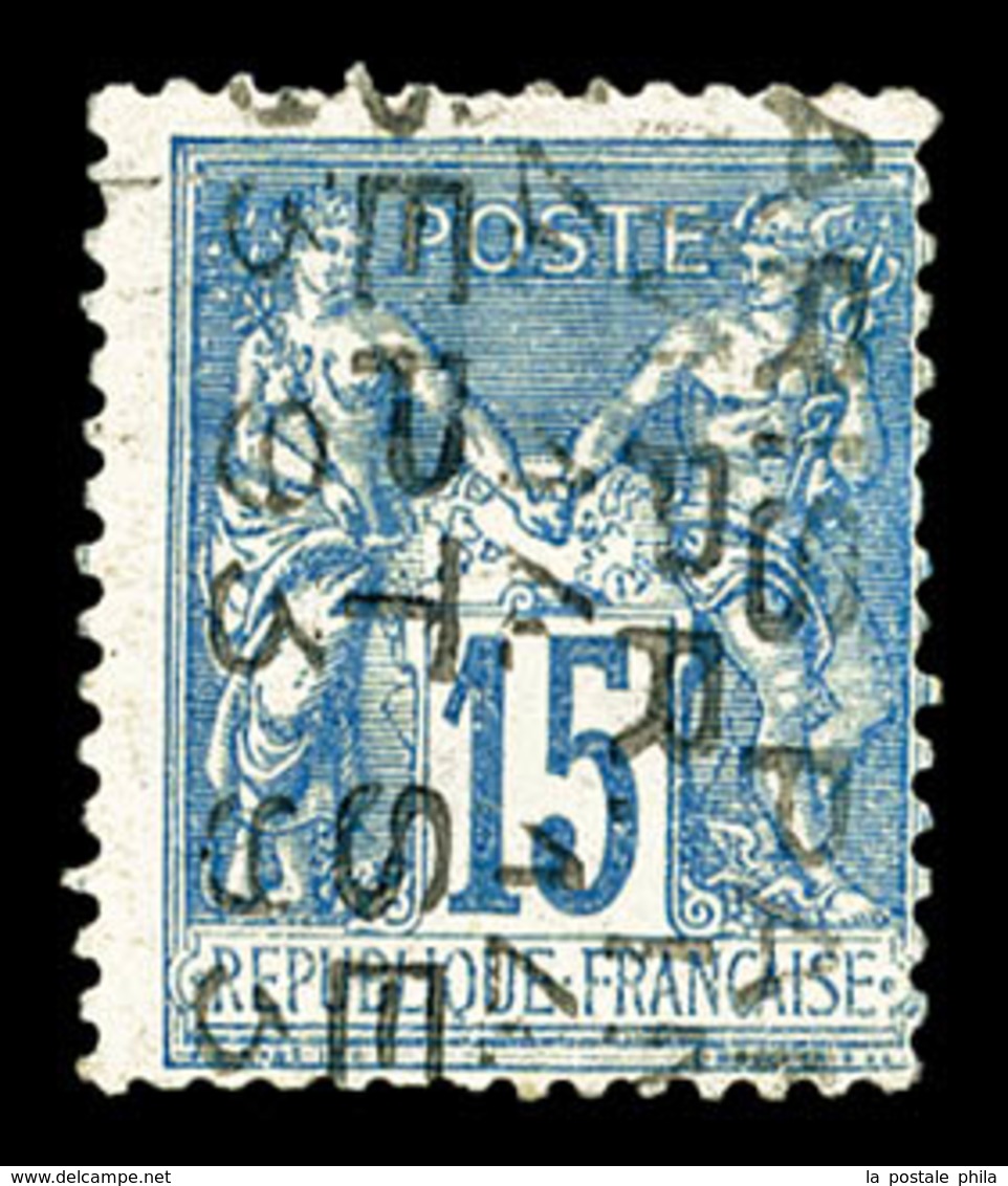 (*) N°17, 15c Bleu Surchargé 5 Lignes Du 14 Septembre 1893, SUP. R.R. (signé Brun/certificat)  Qualité: (*) - 1893-1947