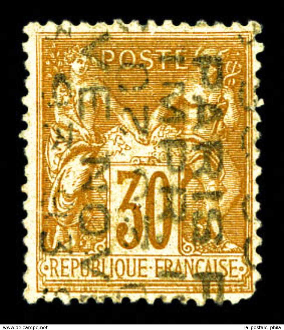 (*) N°20, 30c Brun Surchargé 5 Lignes Horizontalement Du 20 (renversé) Novembre 1893, Une Dent D'angle à Peine Courte Si - 1893-1947