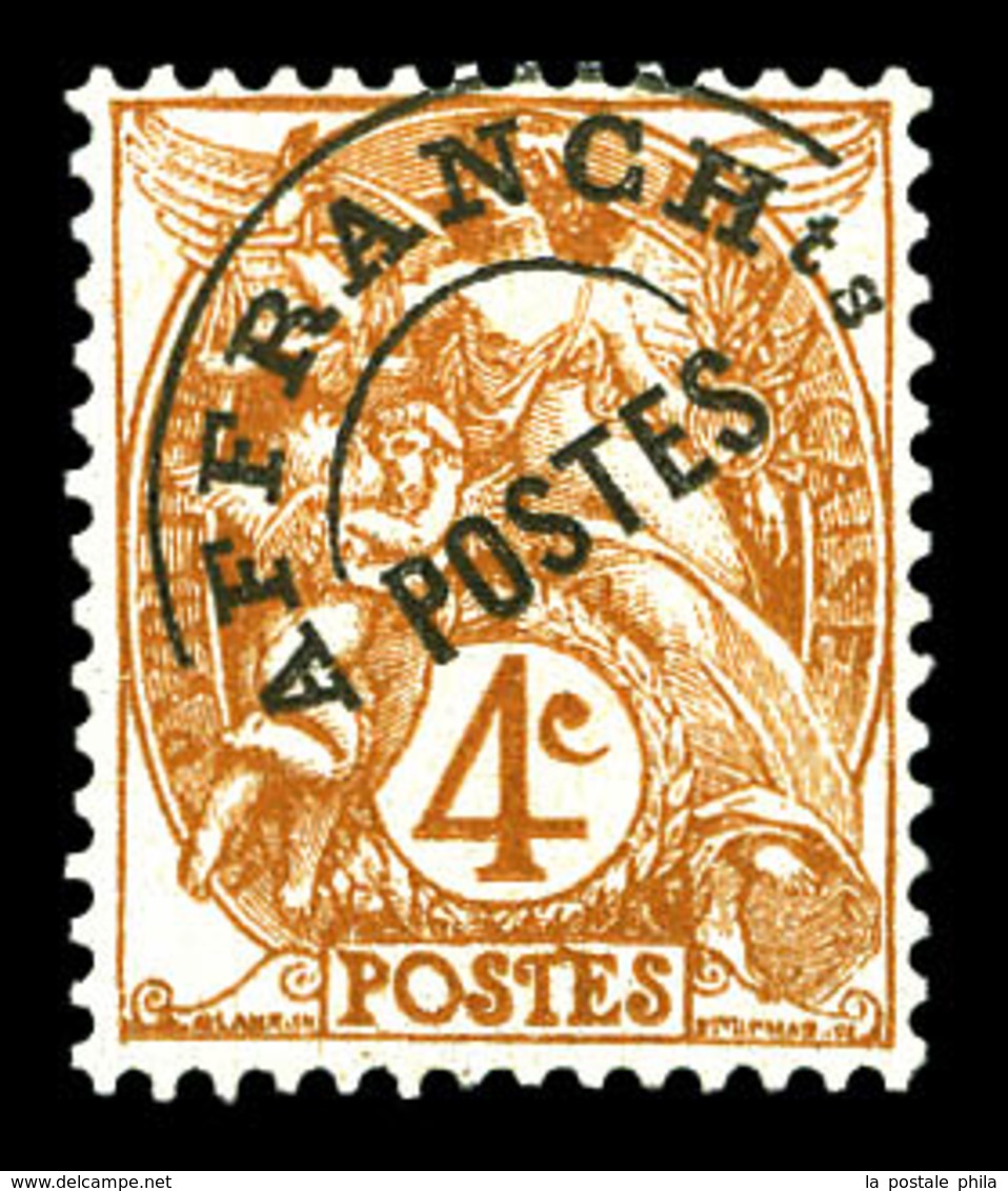 ** N°40a, 4c Brun Surcharge Rotative Type II. TTB  Qualité: **  Cote: 500 Euros - 1893-1947