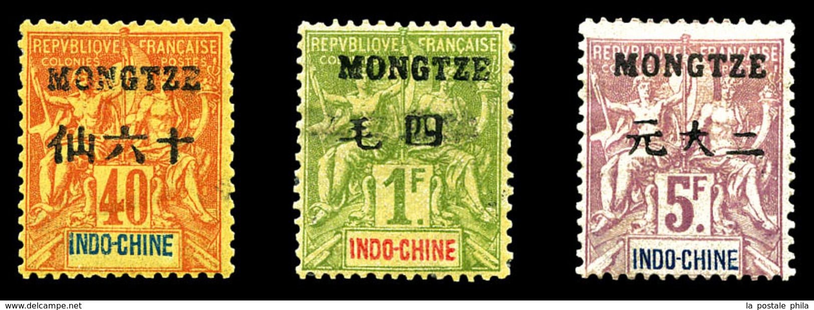 * MONG TZEU N°11, 15 Et 16, Les 3 Valeurs TB  Qualité: *  Cote: 330 Euros - Ungebraucht