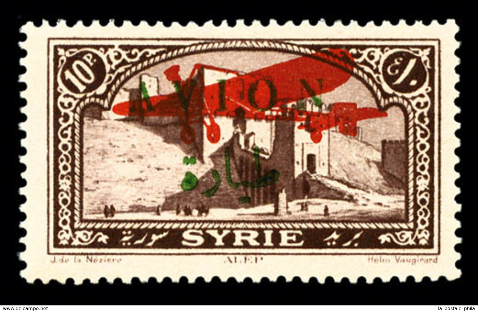 ** SYRIE PA, N°33, Non émis: 10 Pi Brun Lilas Avec Surcharge Carmin Et Surcharge 'AVION' En Vert, TTB (certificat)  Qual - Used Stamps