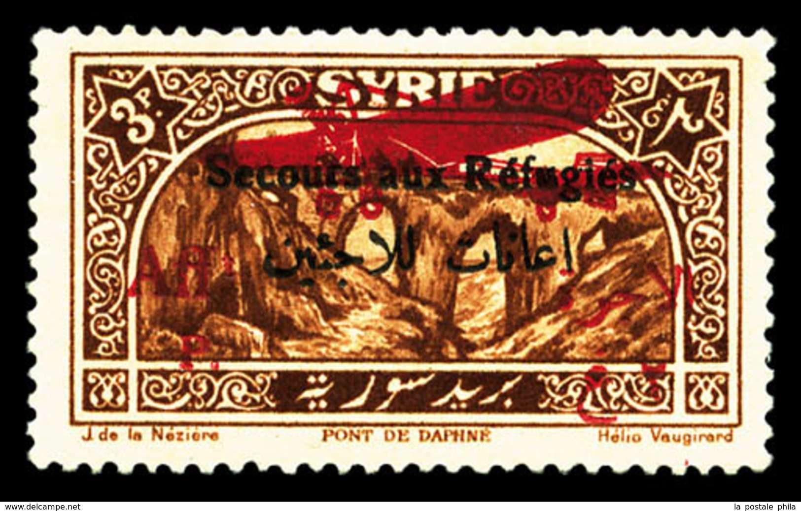 ** SYRIE PA, N°35a, Sans Chiffre 2, SUP  Qualité: **  Cote: 325 Euros - Used Stamps