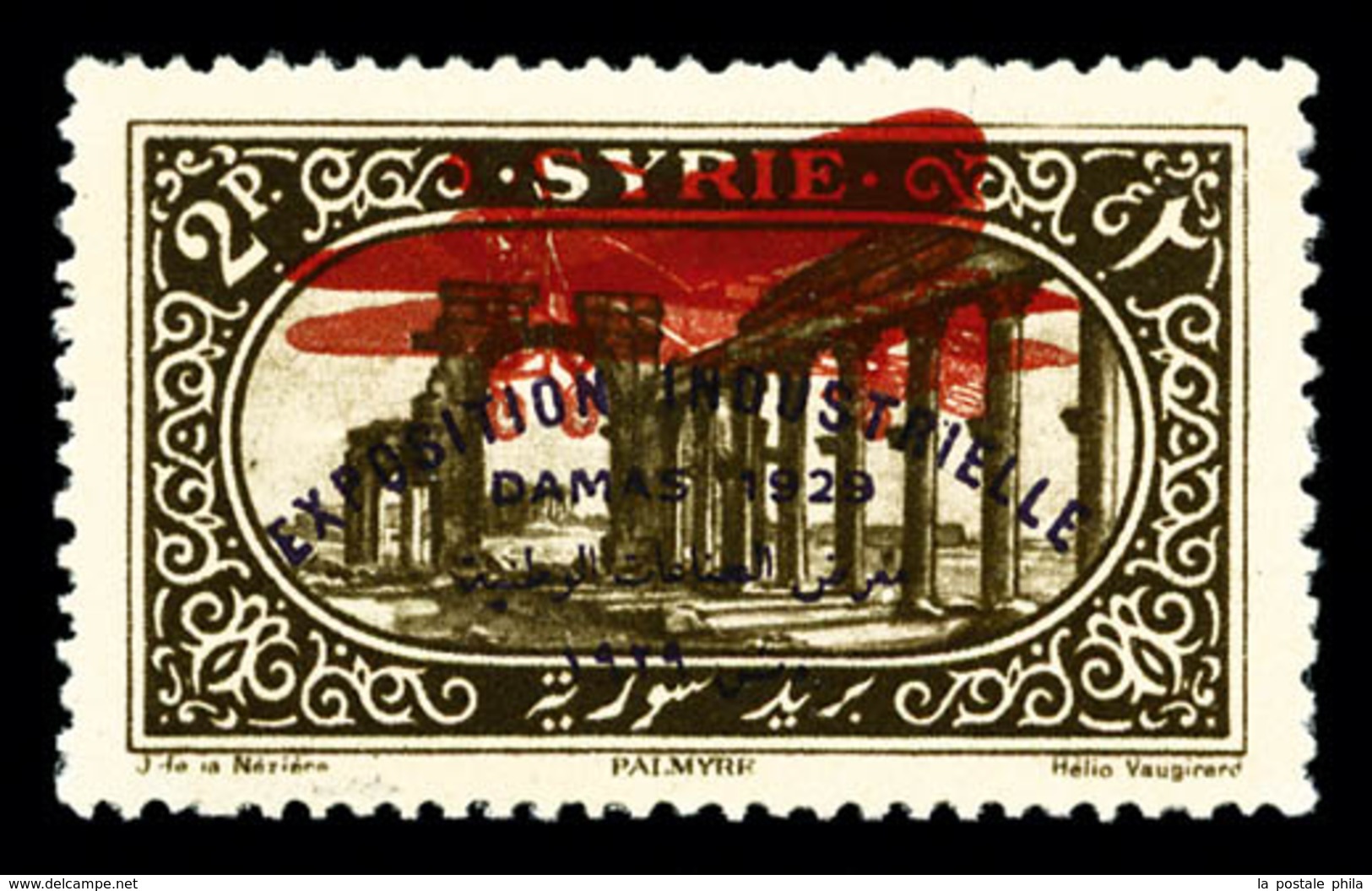 ** SYRIE PA, N°45, 2pi Sépia: Double Surcharge Avion, TTB  Qualité: ** - Used Stamps