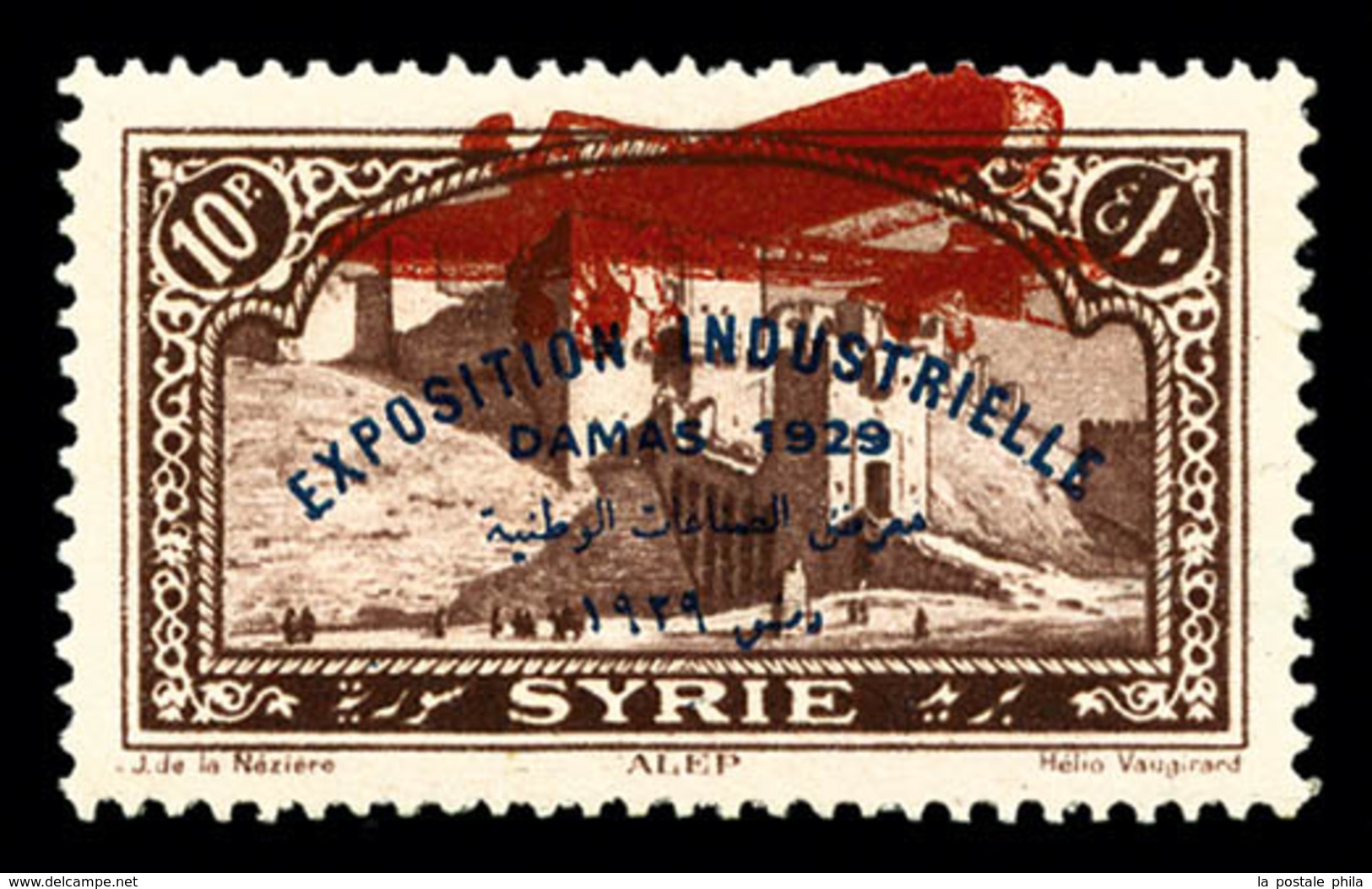 * SYRIE PA, N°48, 10pi Brun-lilas: Double Surcharge Avion, TTB  Qualité: * - Used Stamps
