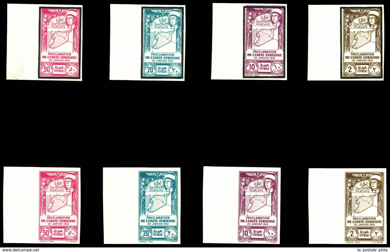 ** SYRIE PA, N°97/104, Les 2 Séries Non Dentelées Bdf. SUP  Qualité: **  Cote: 250 Euros - Used Stamps