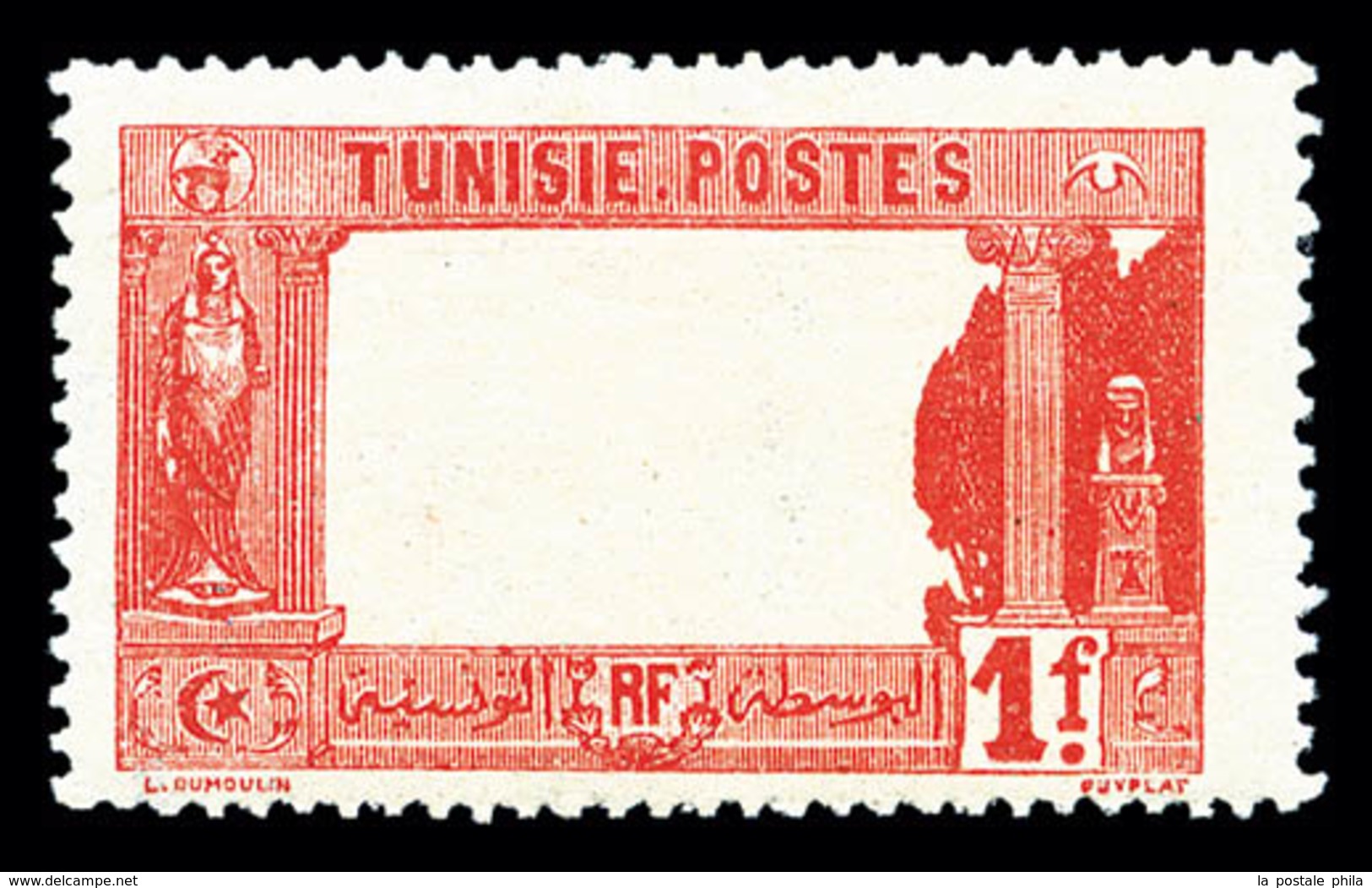 * TUNISIE N°39Aa, 1F Rouge, CENTRE OMIS, RARE Et SUP (signé/certificat)   Qualité: *  Cote: 2200 Euros - Unused Stamps