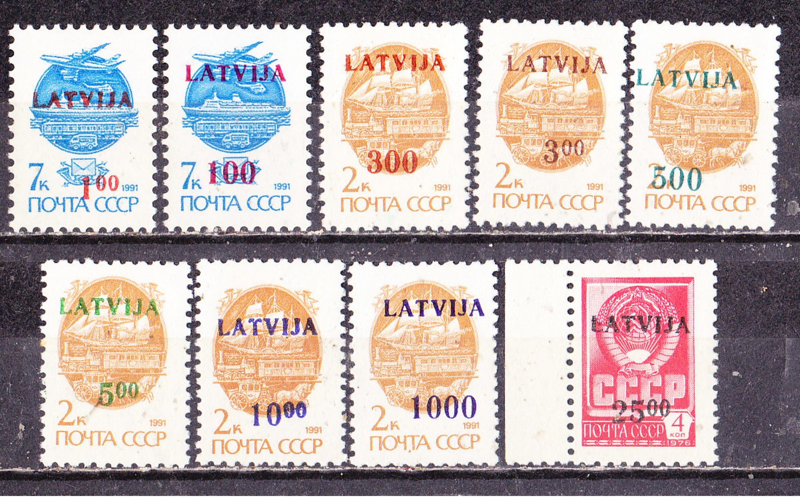 Lettonia 1992-Serie Completa Con Varianti Nuova MNH** - Latvia