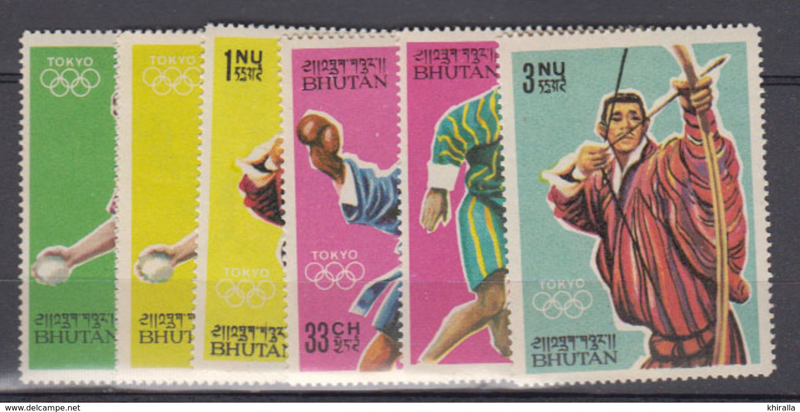 BHOUTAN     1964            N /    31 / 37        COTE     6 , 00    EUROS          ( Q 32 ) - Bhutan