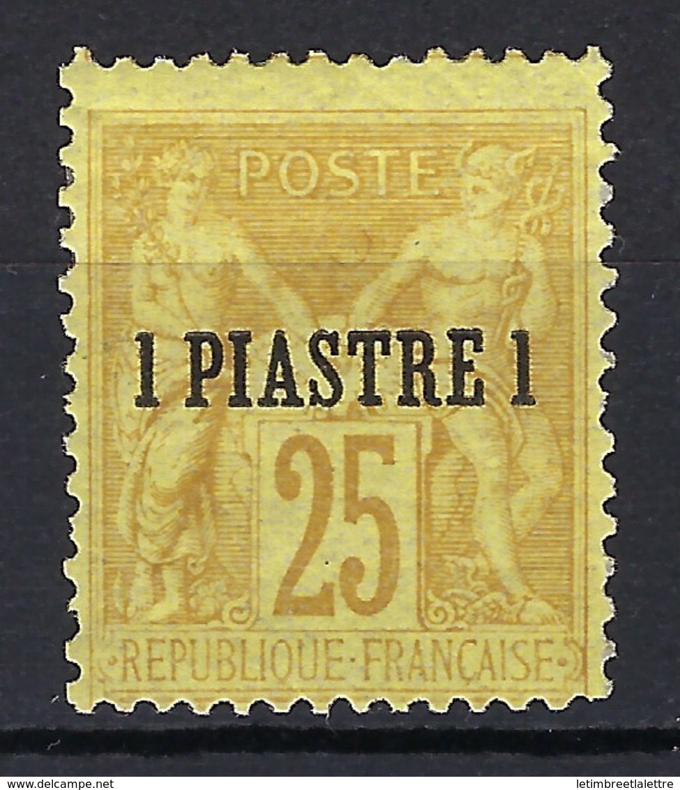 ⭐ Levant Français - YT N° 1 * - Neuf Avec Charnière - Signé - TB - 1885 ⭐ - Unused Stamps