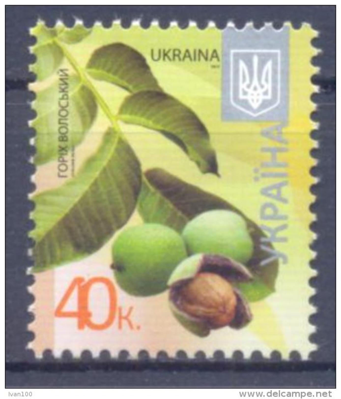 2012. Ukraine, Mich. 1213 I, 40k 2012, Mint/** - Ukraine