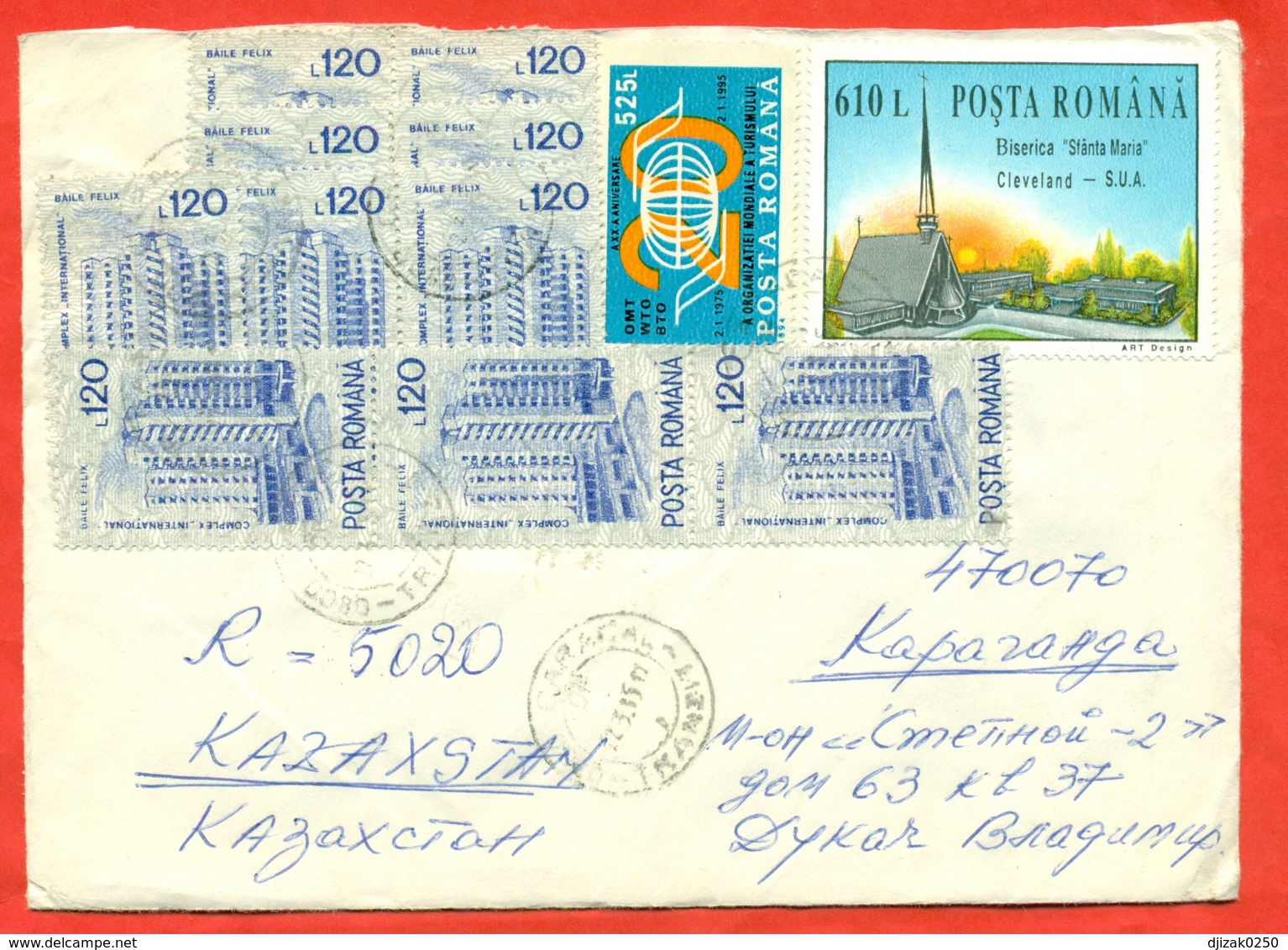 Romania. Inflation - 29 Stamps. Registered Envelope Is Really Past Mail. - Lettres & Documents