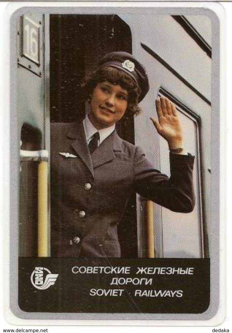 The Calendar Of The USSR - Russia - 1978 - Soviet Railways - Train - Wagon - Conductor - Woman - Rarity - Plastic - Kleinformat : 1971-80