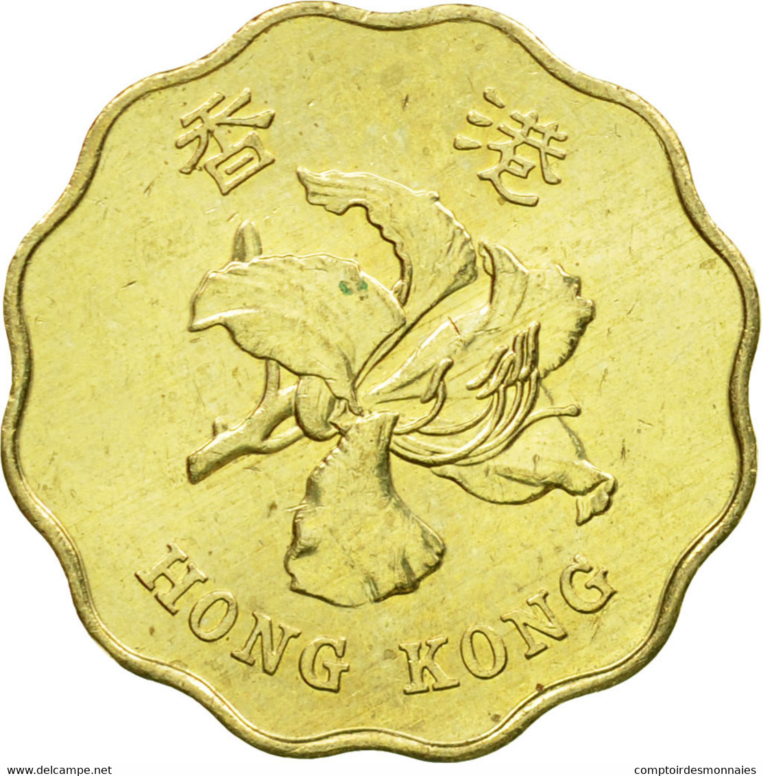 Monnaie, Hong Kong, Elizabeth II, 20 Cents, 1998, TTB, Nickel-brass, KM:67 - Hong Kong