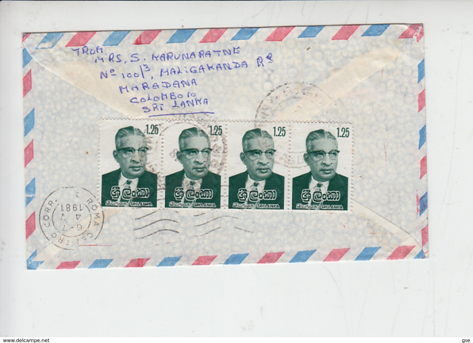 SRA-LANKA  1981 -  Yvert 533 - Lettera Per Italia - Sri Lanka (Ceylon) (1948-...)