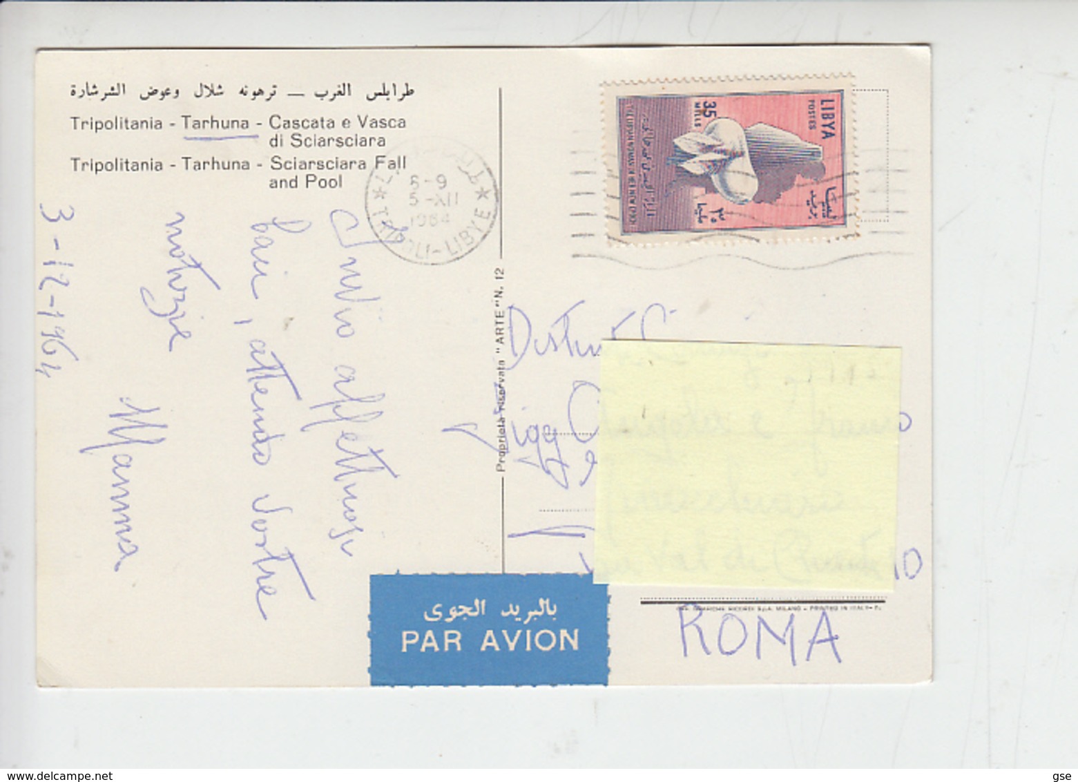 LIBIA  1964 - Yvert  239 - Emancipazione Donna - Cartolina Per Italia - Libia