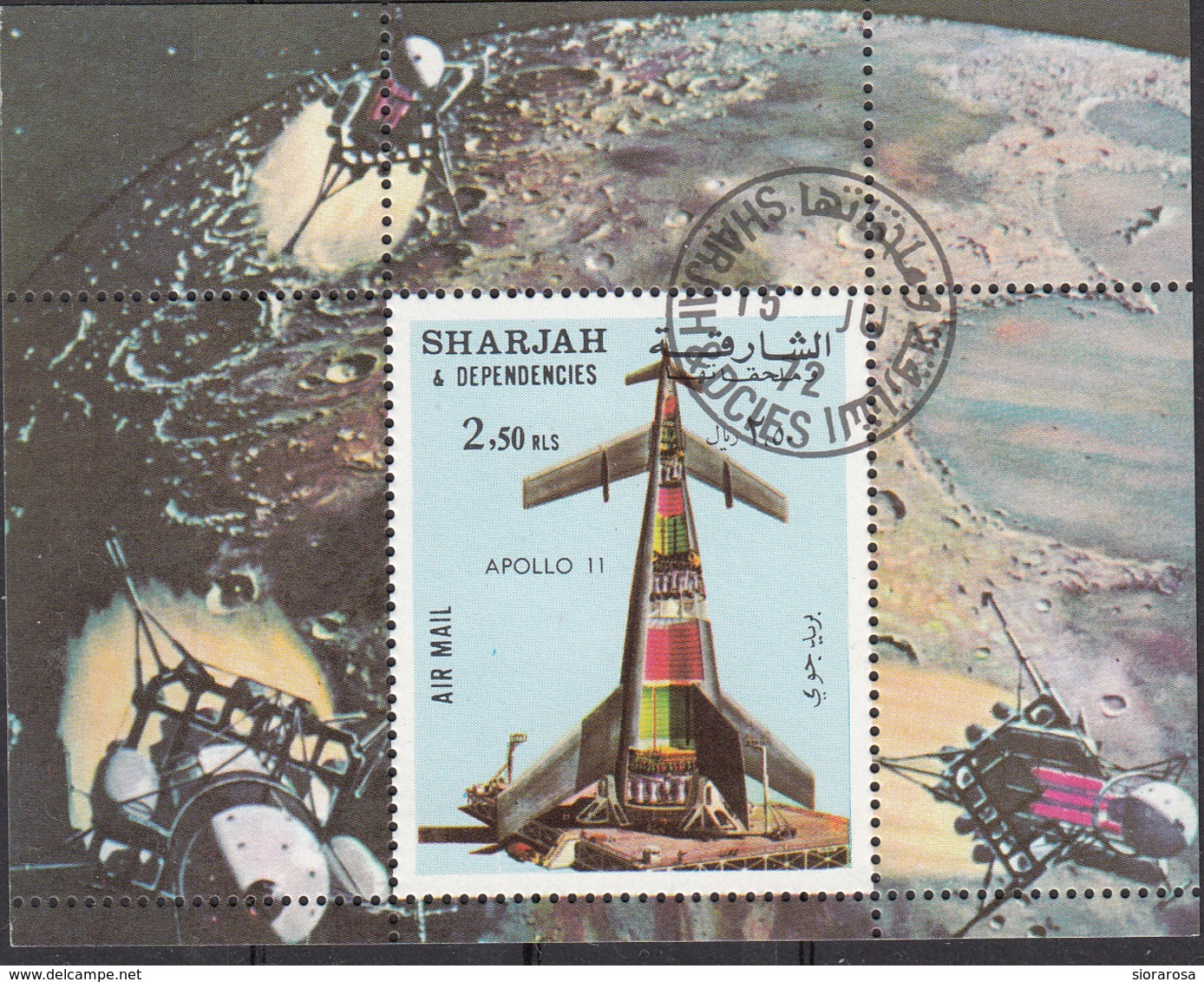 Sharjah 1972 Bf. 110A Apollo 11 Perf. CTO - Asia