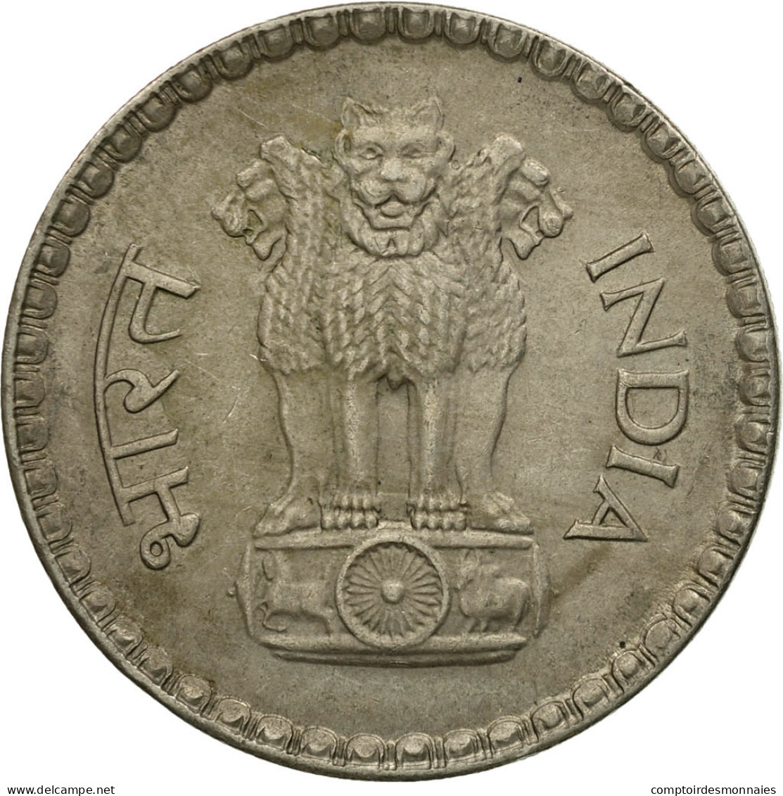 Monnaie, INDIA-REPUBLIC, Rupee, 1979, TTB, Copper-nickel, KM:78.3 - Inde
