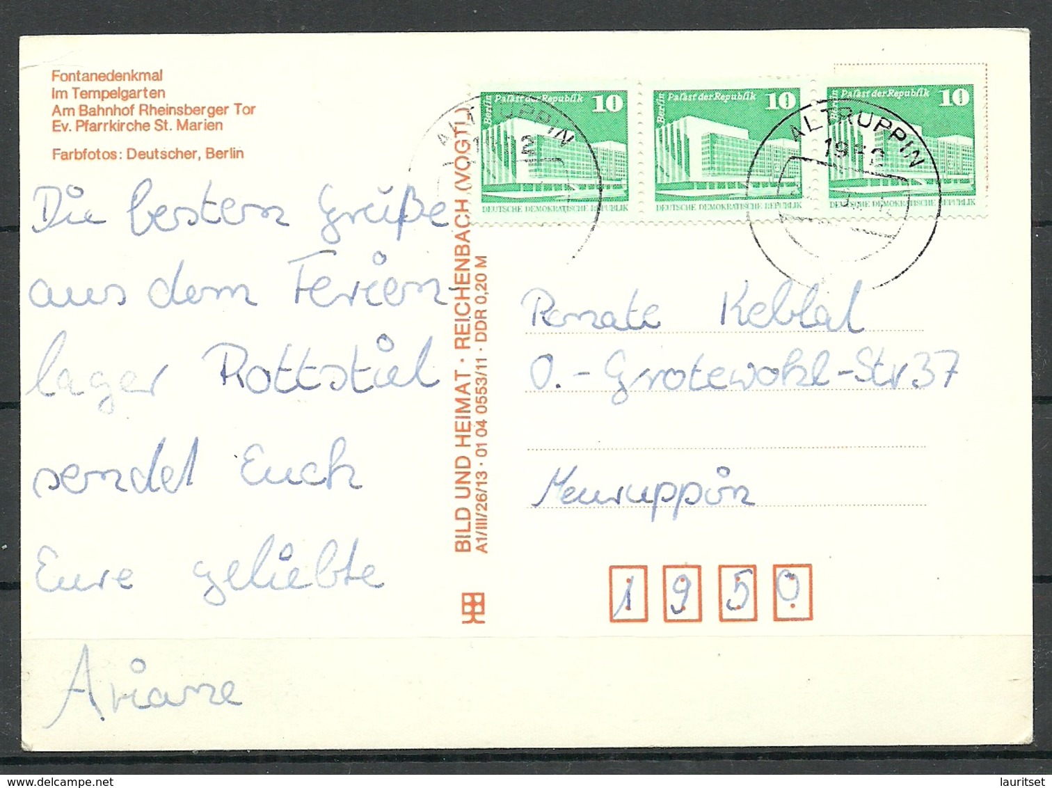 Deutschland DDR Ansichtskarte NEURUPPIN Gesendet , Mit Briefmarke - Neuruppin
