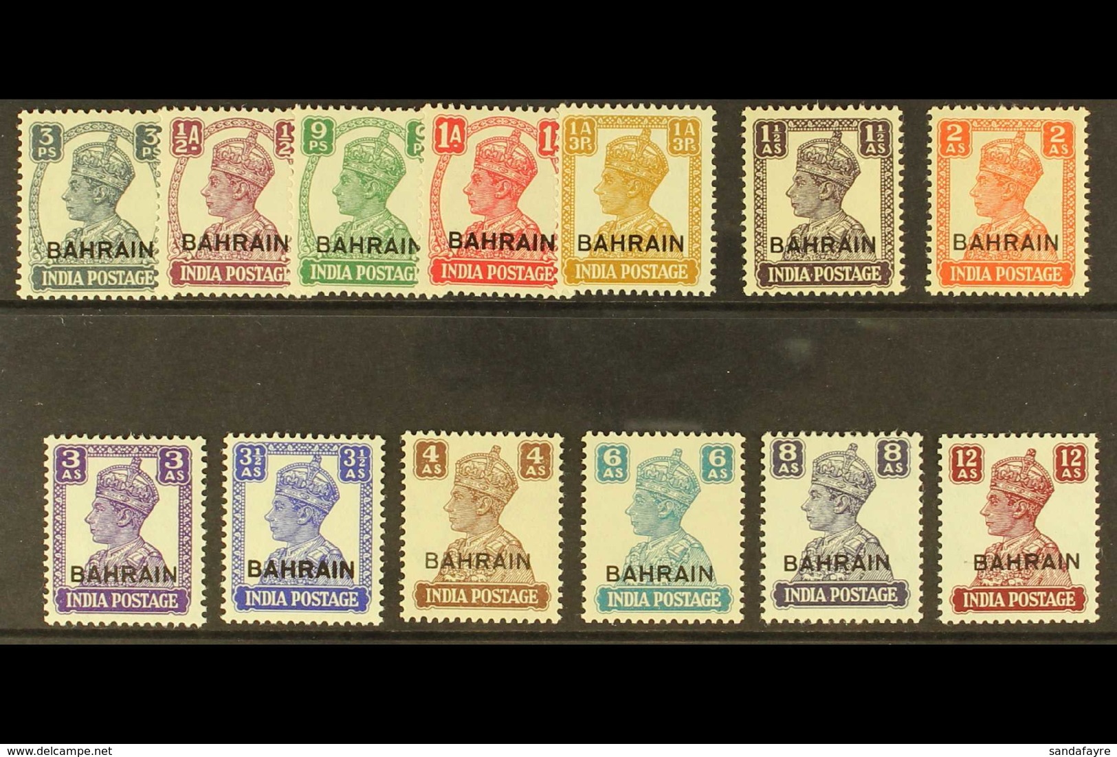 BAHRAIN - Bahreïn (...-1965)