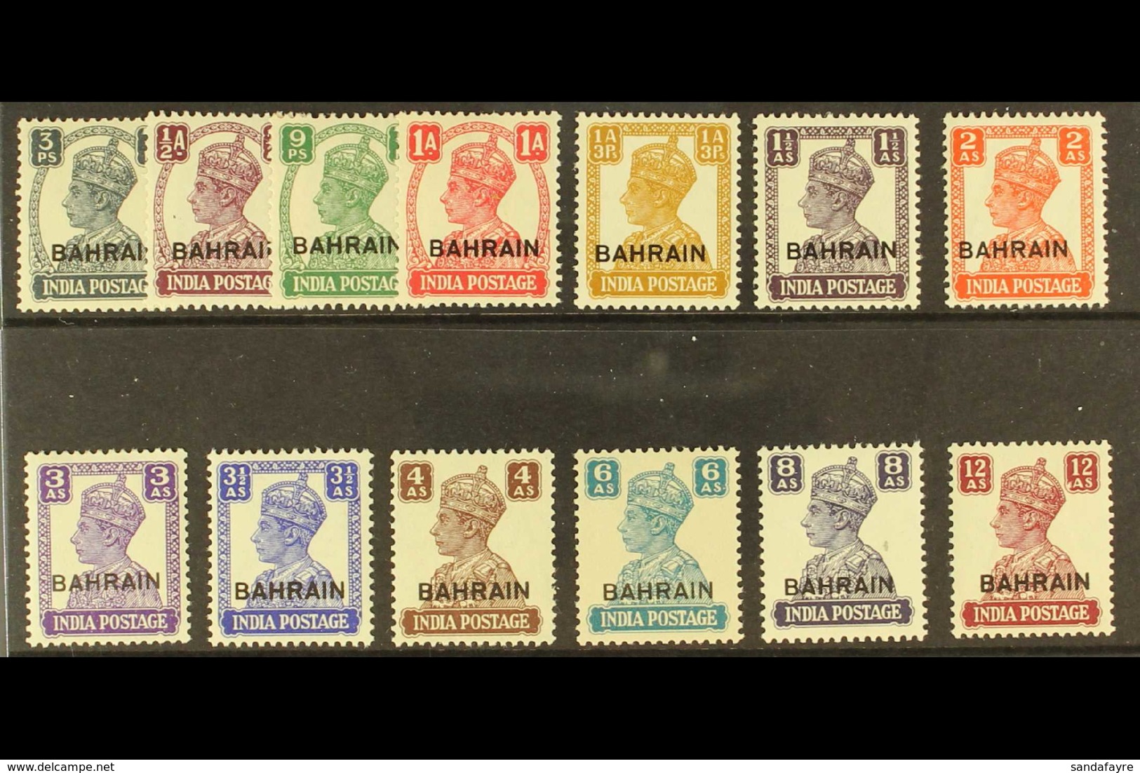 BAHRAIN - Bahreïn (...-1965)