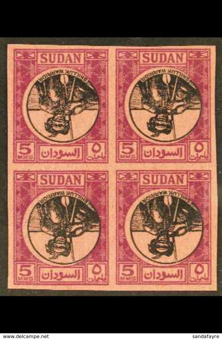 SUDAN - Soudan (...-1951)