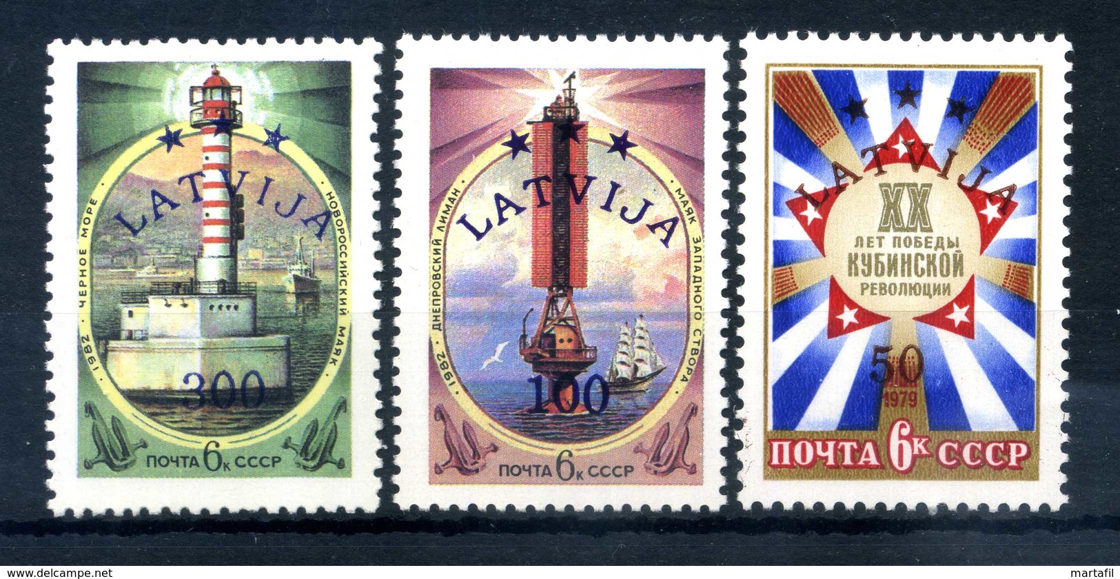 1993 LETTONIA SET MNH ** - Lettonia