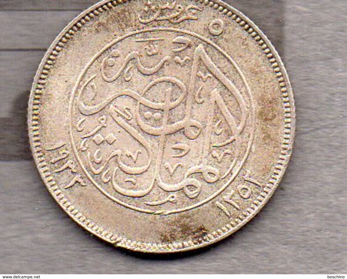 Egypte - 5 Piastres 1933 (argent/silver) - Egypte