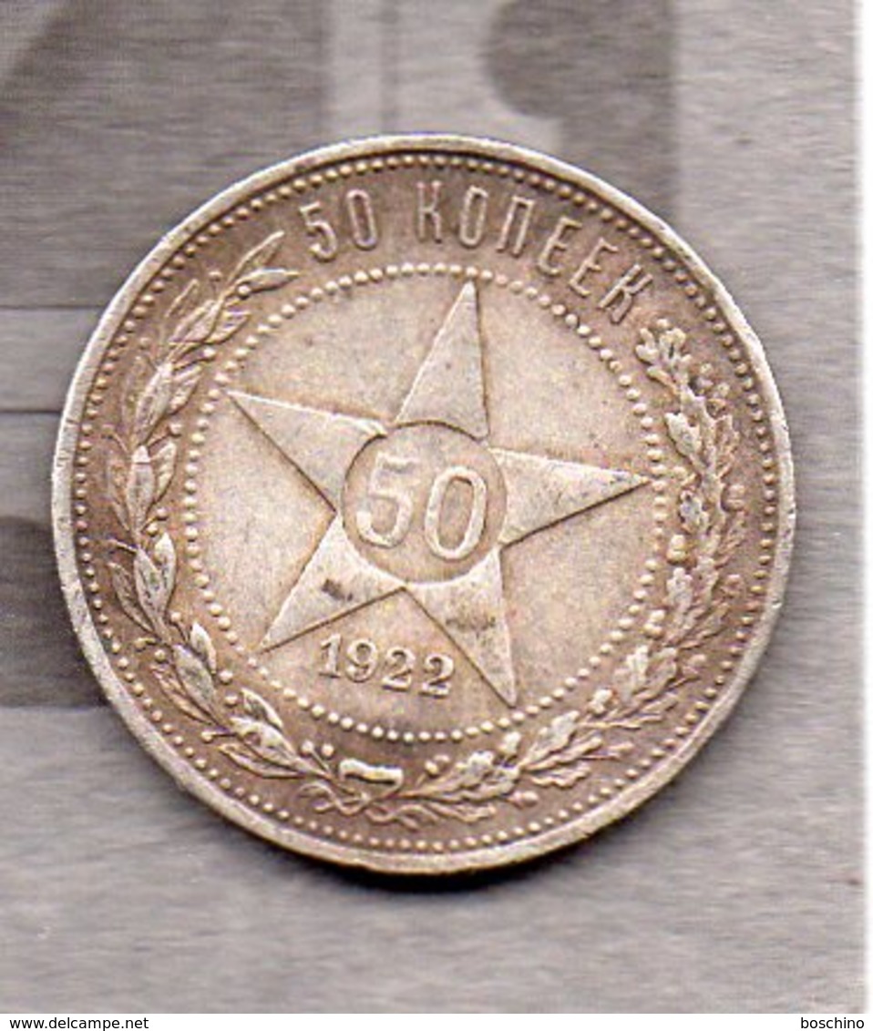 Russie / URSS - 50 Kopecks 1922 (silver/argent) - Rusia