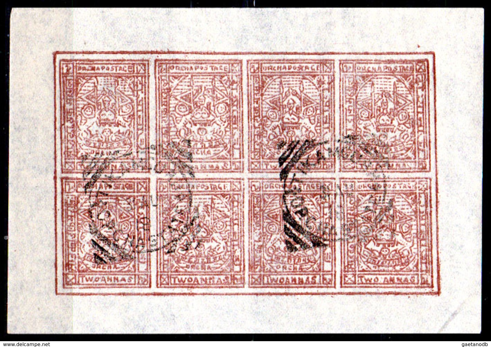 Orcha-014 - Emissione 1913-16 (o) Used - Si Cedono Anche Singoli - Senza Difetti Occulti. - Orchha