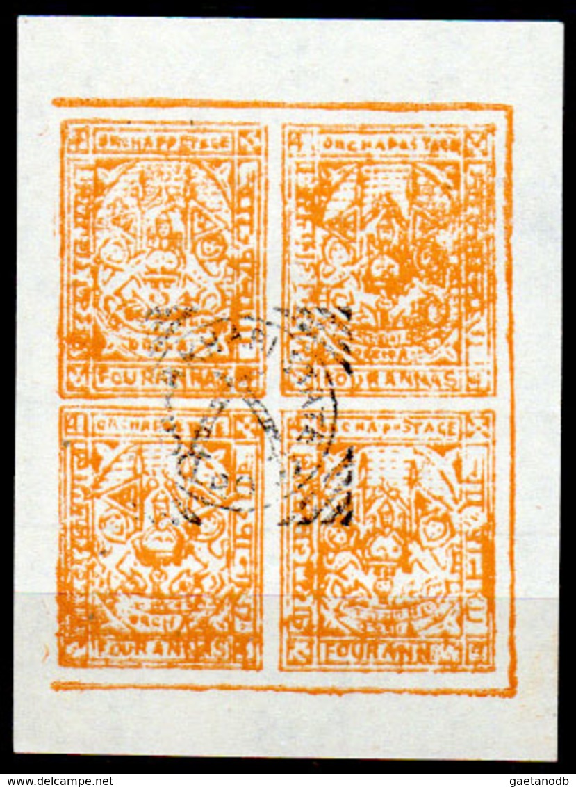 Orcha-022 - Emissione 1913-16 (o) Used  Si Cedono Anche Singoli -- Senza Difetti Occulti. - Orchha