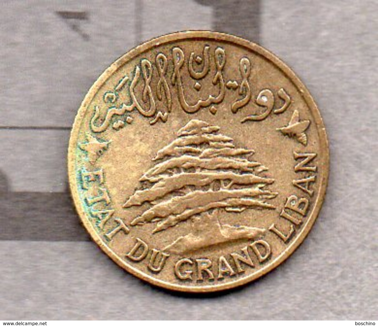 Etat Du Grand Liban - 5 Piastres 1925 - Lebanon