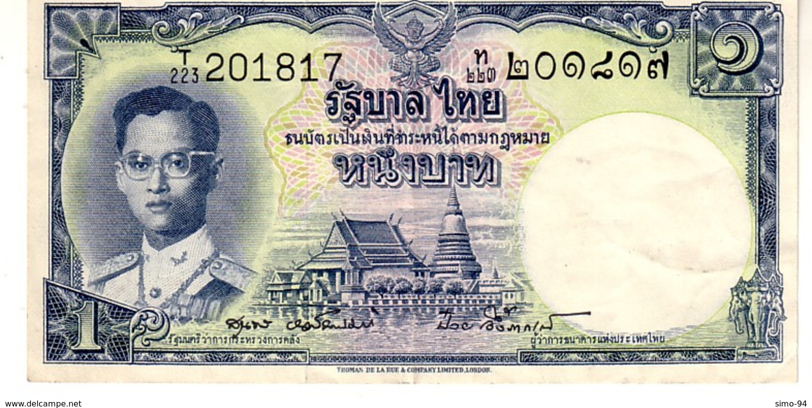 Thailand P.74d   1  Bath 1955 Xf - Thailand