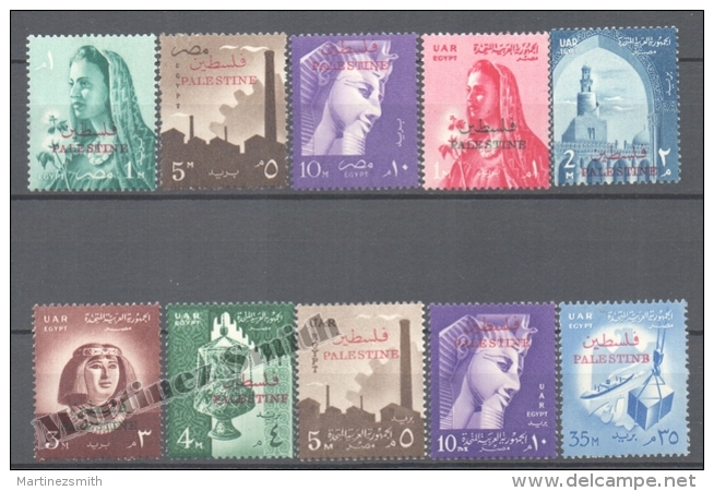 Palestine - Egypt Occupation 1957-1958 - Yvert 58-67, Overprinted Palestine - MNH - Palestine