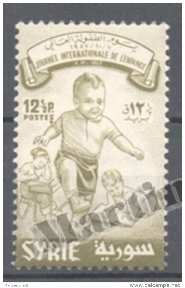 Syrie - Syria - Siria 1957 Yvert 92, International Year Of The Children - MNH - Siria