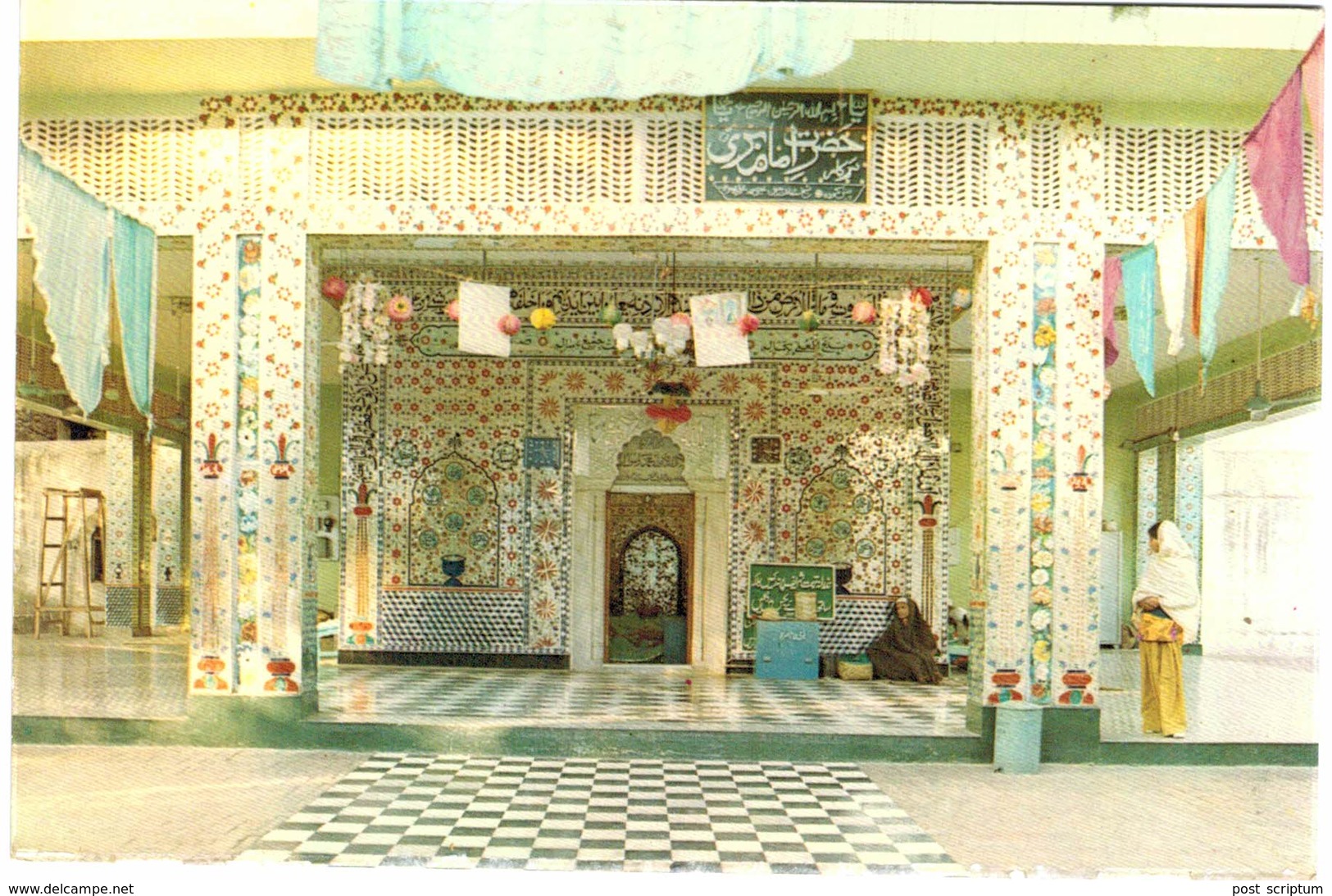 Asie - Pakistan - Mausoleum Of A Great Muslim Saint Imam Barri Near Islamabad - Pakistan