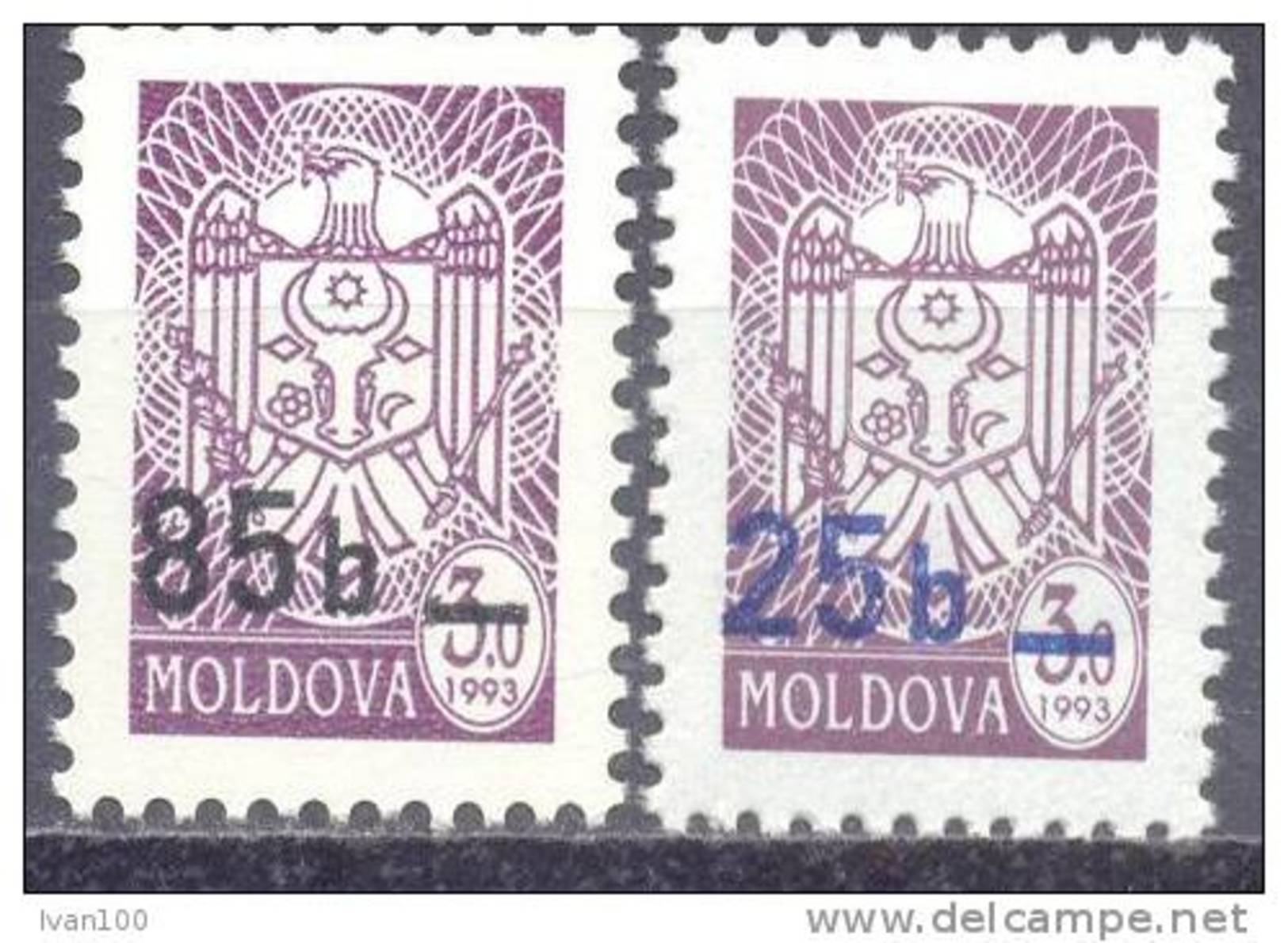 2007.Moldova,  OP New Value 25 & 85b, 2v, Mint/** - Moldavia