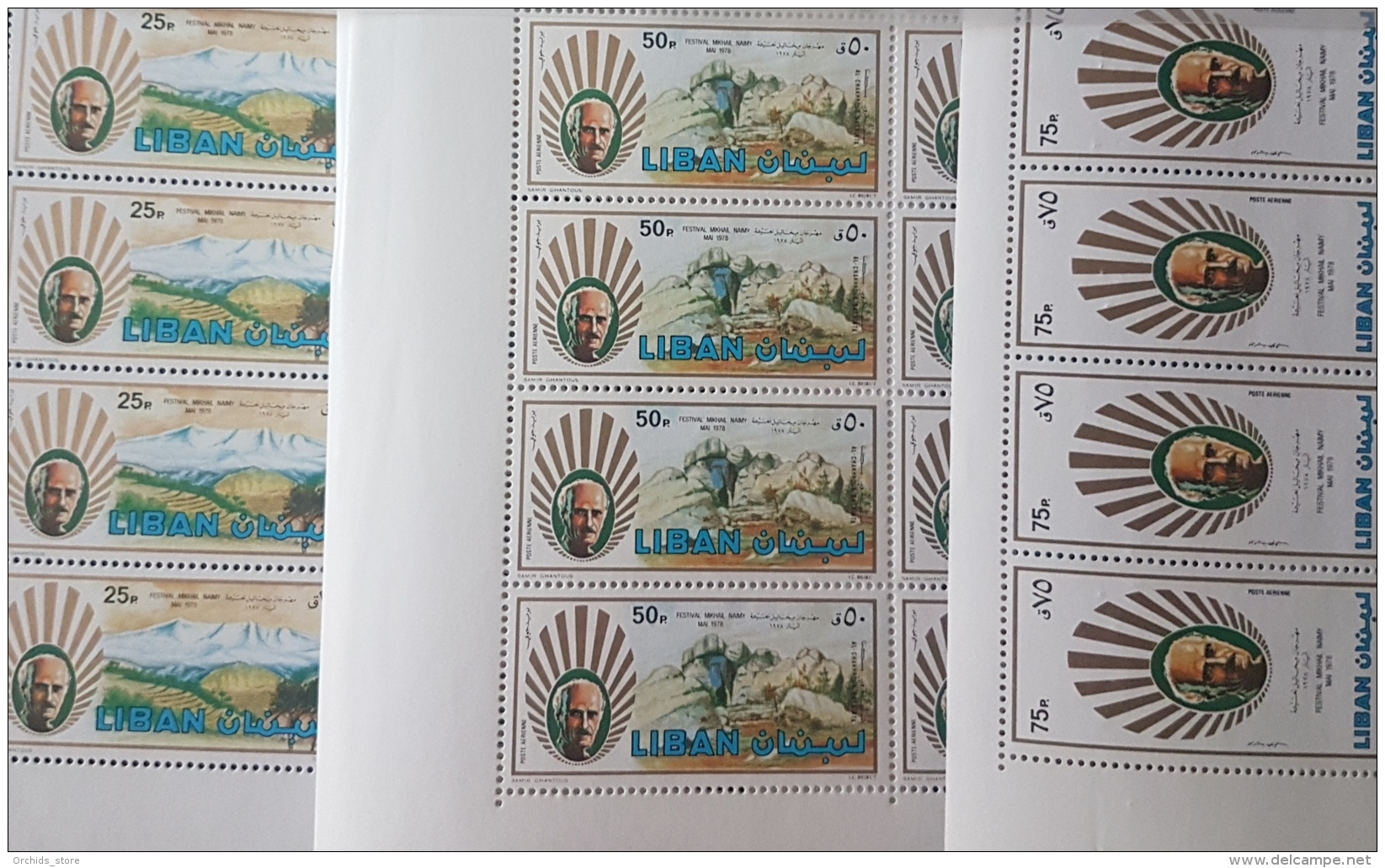 GL - Lebanon 1978 Complete Set 3v. MNH In FULL SHEETS /30 - LARGE SIZE - Mikhail Naimy, Poet, Paintings - Liban