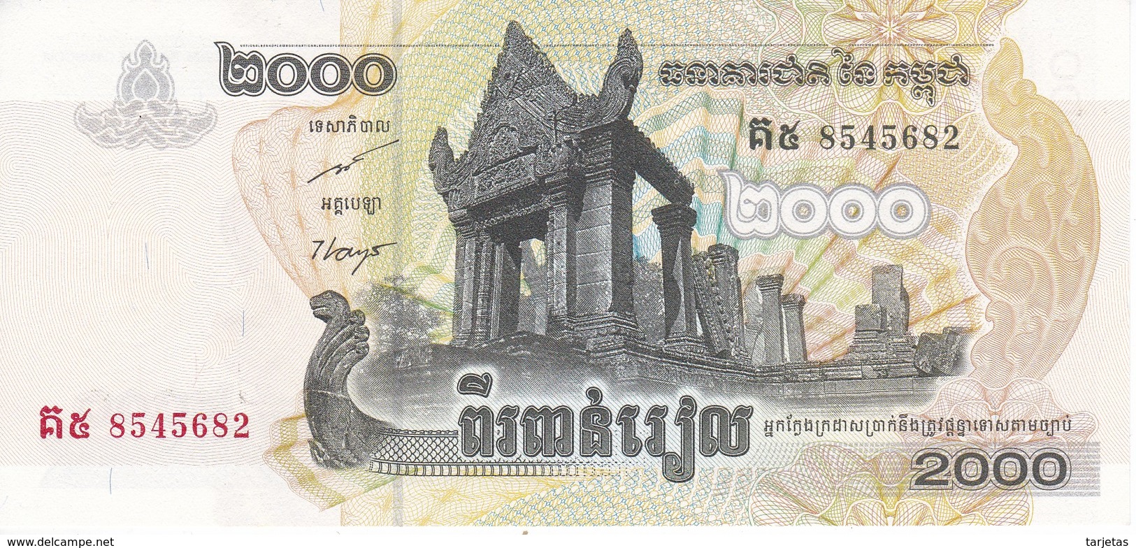 BILLETE DE CAMBOYA DE 2000 RIELS DEL AÑO 2007 SIN CIRCULAR-UNCIRCULATED (BANKNOTE) - Cambodia