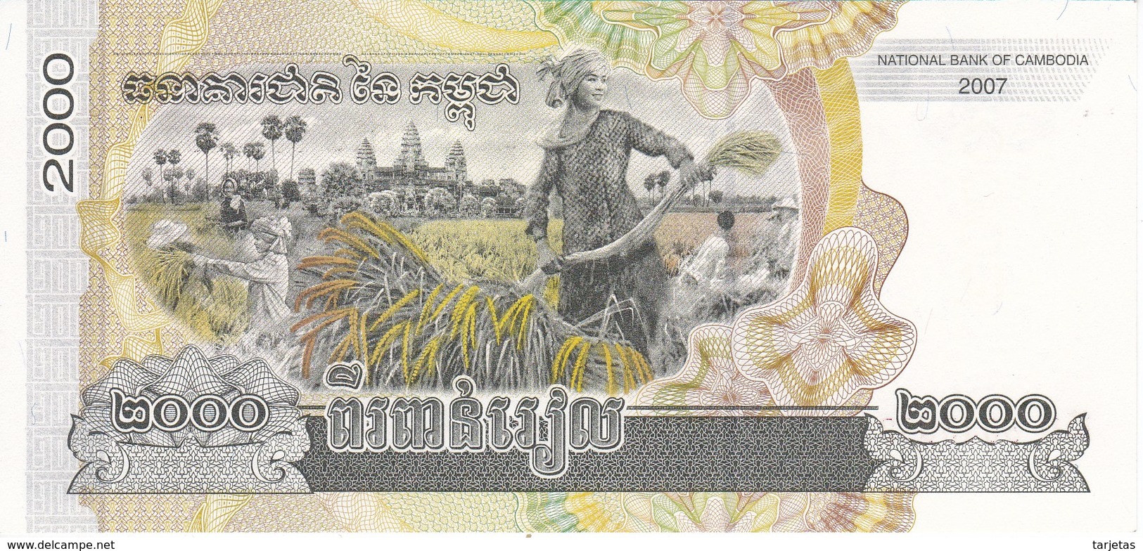 BILLETE DE CAMBOYA DE 2000 RIELS DEL AÑO 2007 SIN CIRCULAR-UNCIRCULATED (BANKNOTE) - Cambodia